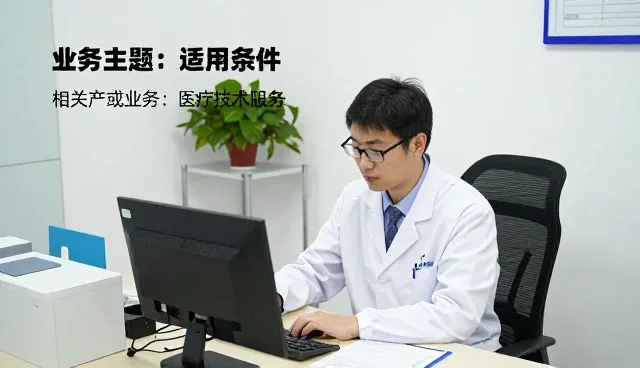 产后康复服务中健康管理的关键点与应对策略